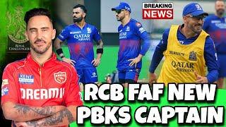 BREAKING NEWS IPL 2025: FAF DU PLESSIS ANNOUNCED AS NEW PBKS CAPTAIN 2025