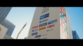 東京マラソン2021 ダイジェスト／Tokyo Marathon 2021 Race-Week Highlights