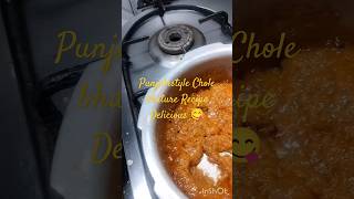 Streetstyle |Chole Bhature|Punjabi Flavour| Lunch /Dinner 😋Punjabi Kitchen Recipe