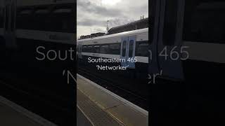 Southeastern Class 465 'Networker' passes Clapham High Street - TransportStuff Shorts