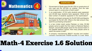 Math class 4 exercise 1.6 addition problems problem solution of addition