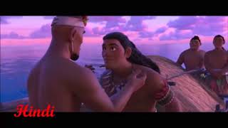 moana we know the way multilanguage