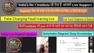 Fake Charging Solution in Live support Class || Join Our Next Online & Offline Batch @8851213933