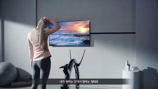 [Fitness 존] LG디스플레이 55” Rail & Pivot OLED LG Display