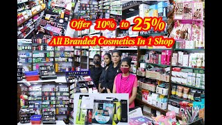 Branded cosmetics shop at sowcarpet | wholesale cosmetic shop chennai tamil |  Online Shopping