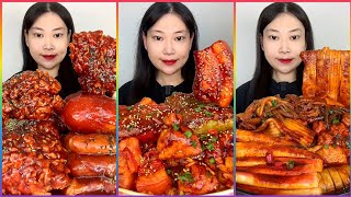 ASMR CHINESE FOOD MUKBANG EATING SHOW | 먹방 ASMR 중국먹방 (Fat Meat, Pork Fat, Pork Belly, 🍜Noodles)