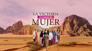 LAS CARACTERÍSTICAS DE UNA MUJER DE DIOS | Rev. Carlos Capó | Confraternidad de Damas. #Armonía2024