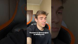 Купили бы такое?😂 / tg/uнст - getwizzed