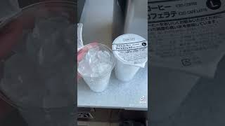 🇵🇭🇯🇵 Iced Coffee in Family Mart Japan #coffee  #coffeelovers  #fyp  #foryou #youtubeshorts