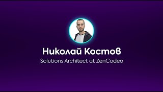 Николай Костов - ML.NET - Machine Learning за .NET | .NETworking Conference 2023