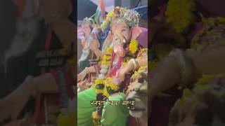 🥰Ganpati bappa Morya |dance  #video #gharchaganpatibappa2k18 #viralvideos 🔥🔥🔥🔥🔥