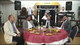 נתנאל כהן סאלוני נאס | Netanhel Cohen Sa'alouni Nas