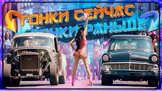 ГОНКИ УМЕРЛИ! СТАГНАЦИЯ ГОНОЧНОГО ЖАНРА! Кто виноват и что делать?