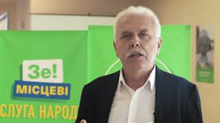 Коротко про фейки та агресію від Сергія Іващенка