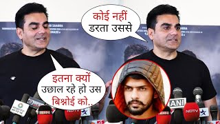 Salman के भाई ने निकाल दी सारी गुंडागिरी! Fearlessly, Salman khan brother Arbaaz came out publicly