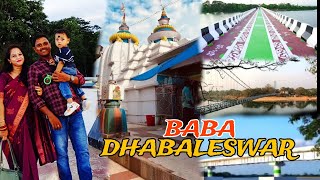 BABA DHABALESWAR TEMPLE || ବାବା ଧବଳେଶ୍ୱର ମନ୍ଦିର || Priyapapunvlogs