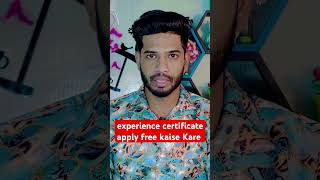 Experience Certificate 2024 #tranding #viralvideo #shortsfeed #pspcl