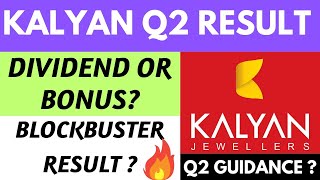 KALYAN JEWELLERS Q2 RESULT TODAY | KALYAN JEWELLERS SHARE NEWS | KALYAN JEWELLERS SHARE ANALYSIS |