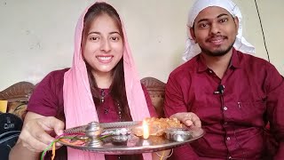 Raksha Bandhan special vlog || rakhi 2022 || rakhi vlog || #rakhispecial #rakshabandhan #vlog