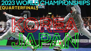 Milan 2023 WORLD CHAMPIONSHIPS | Korea v Japan | Men's Foil Fencing Team |日本 フェンシング