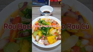 RÂU BẠCH TUỘC XÀO RAU CỦ - Cơm chiều đơn giản 62. #gocnhociro #cooking #shorts