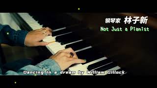 Dancing in a Dream by William Gillock | Covered by Not Just a Pianist