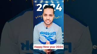 Happy New year 2024 | 5 things by Shahid Bhai #Viral #shorts