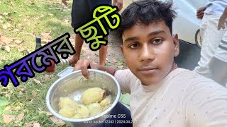 এই গরমের মধ্যে আমরা কি কি শরবত বানালাম