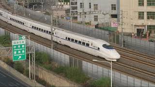 CRH2A, China High Speed train 中國高速列車 (D8392百色至玉林, Baise to Yulin Train)