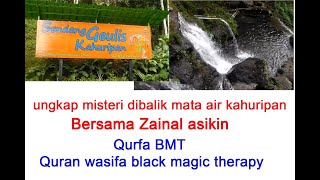 misteri mata air sendang geulis kahuripan/petilasan prabu siliwangi/aura ghaib  di cikalongwetan