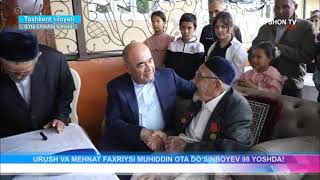 O‘rta Chirchiq "A.Yo‘lbarisov" mahallasida Ikkinchi jahon urushi qatnashchisi  Muhiddin  Dusanboyev