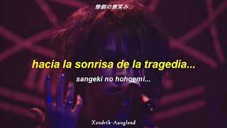 Moi dix Mois - Mephisto Waltz  ; Español - Japonés | Audio Original