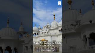 Panj Takht #sikh #GuruGobindsingh #ardas #patnasahib #hazursahib