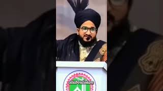 Gustakhe Rasool ki Saza | Mufti Salman Azhari bayyan | #islam #shorts #status #muftisalmanazhari