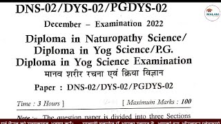 Diploma in Naturopathy Science// DNS,DYS,PGDYS-02// VMOU Kota Rajasthan//Malani Classes//