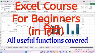 Excel full course for beginners in Hindi #excelfullcourse #excelfunction #exceltricks #exceltips