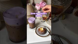 Ube Latte - Speak Now💜 (Taylor’s Version)