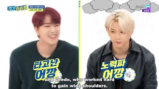 ENGSUB Weekly Idol EP537 Oneus