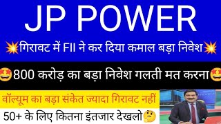 jp power share news today • jp power share analysis • jp power share targets #jppowersharenewstoday