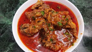 Mazedaar Bade Ke Gosht Ka Salan Banane Ka Asaan Tarika | Eid Special Bade Ke Gosht Ka Salan Recipe