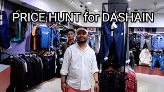 DASHAIN SPECIAL PRICE HUNT OF ORIGINAL MENS CLOTHING IN NEWROAD ( Bahira ko Showroom ko Product )