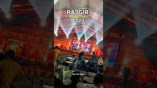 Rajgir Mahotsav 2023  #rajgir #rajgirmahotsav #rajgirmela #bihar #reelindia #biharsharif #rajgirmela