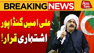 CM KPK Ali Amin Gandapur In Big Trouble | Court Big Order | Breaking News | Abbtakk News