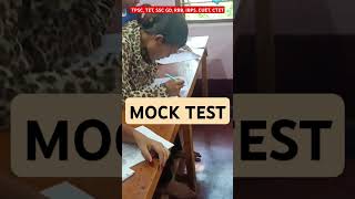 MOCK TEST I Govt Job Coaching I Entrance Exam Coaching l Admission is open l