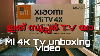 Xiaomi Mi 4k ultra 50"Tv unboxing Malayalam video#Xiaomitv#Mi4kultratv#smarttv#Androidtv#unboxing