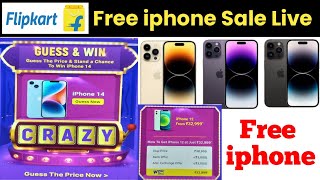 Free Shopping Loot Today | Free iPhone Loot | Flipkart Offers Today | Sabse Sasta Shopping App 🛒