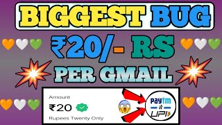 🇮🇳(20₹-/ BUG TRICK)😱Paytm New H@CK Trick||New Earning App Today||Paytm Loot Offer Today||💯% Work🇮🇳