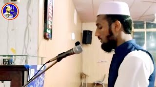 Qari Faisal Shaheen | Salat ul Traveeh | Mrkaz Saad bin Abi Waqqas | Masjid Nimra