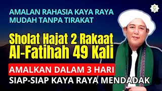 MASYAALLAH, SEMUDAH INI❗AMALAN RAHASIA BANYAK UANG, DZIKIR 3 HARI KAYA RAYA MENDADAK, GURU SEKUMPUL