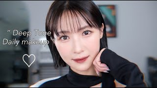 인생템으로 해본 가을딥 데일리 메이크업 DAILY MAKE UP